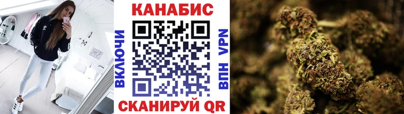 Наркошоп купить Каннабис  Alpha PVP  Меф  Болхов