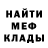 ЭКСТАЗИ mix Fury x1