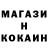 Экстази круглые Serhiy Yakymovych