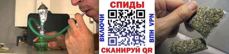 Бутират буратино  Купить где  Болхов 