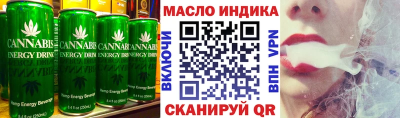 Canna-Cookies марихуана  Купить где  Болхов 