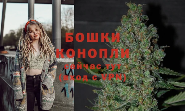 кокаин премиум Каменка