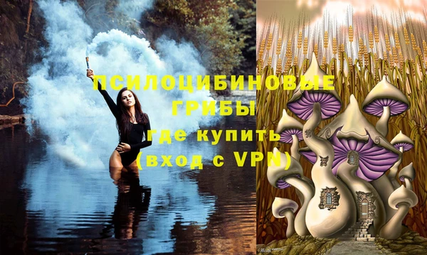 меф VHQ Каменск-Шахтинский