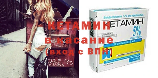 Альфа ПВП Каменногорск