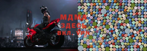 первитин Инта