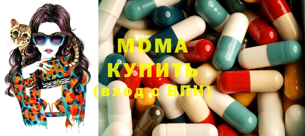 первитин Инта