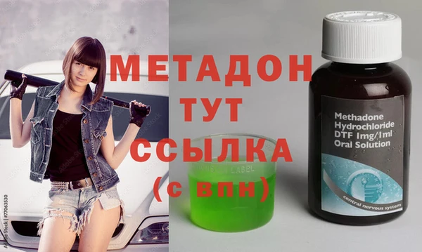 первитин Инта